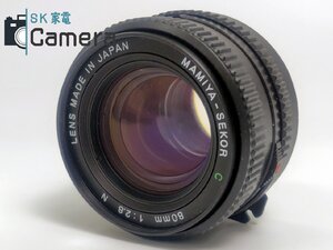 【1円～】 MAMIYA-SEKOR C 80ｍｍ F2.8 N マミヤ 645用 売切り