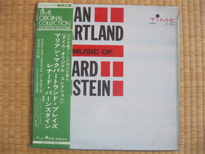 マリアン・マックパートランド＋レナード・バーンスタイン　ＴＩＭＥ　USL-1809-V 国内盤　Ｎｏ４７
