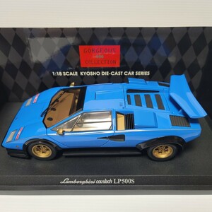 ■京商■1/18■ ランボルギーニ カウンタック LP500S (ブルー) BLUE■KYOSHO■ ミニカー スーパーカー スポーツカー 車 乗用車 自動車■G1