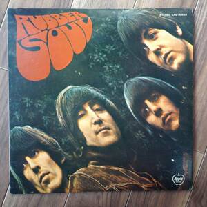 The Beatles - Rubber Soul