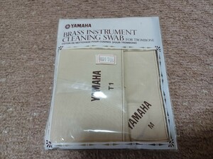 ヤマハ(YAMAHA) 金管クリーニングスワブ （トロンボーン用）Cleaning swab