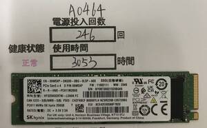 A0464/中古品/M.2 NVME 2280 SSD/SKhynix/256GB/動作確認済み/返品返金対応/納品書発行可/（商品説明文ご確認下さい）