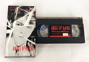 ★ジャンク品★本田恭章 ANGEL OF GLASS VHSテープ PV-88-3 日本フォノグラム株式会社