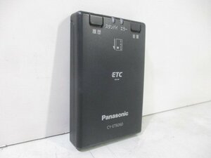 Panasonic パナソニック アンテナ分離型 音声タイプ 新セキュリティ対応 ETC車載器 CY-ET926D 動作確認済み 中古