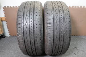 良好　2022年製　ブリヂストン　レグノ　REGNO GRVⅡ 225/50R18 高級　バリ溝90% 　2本 室内保管