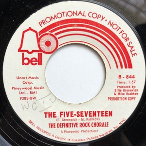 【試聴 7inch】The Definitive Rock Chorale / The Five-Seventeen 7インチ 45 ソフトロック フリーソウル サバービア