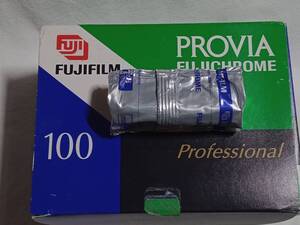 期限切れジャンク　リバーサルフィルム　RDPⅡ120　1本～　FUJIFILM PROVIA　プロビア　富士　カラー　カメラ