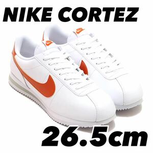 NIKE CORTEZ ナイキ コルテッツ WHITE/CAMPFIRE ORANGE DM4044-102 26.5cm