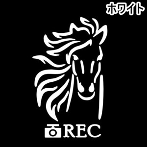 《JK21》10.0×6.2cmドラレコ用【馬シルエットC】G1、有馬記念、JRA、ケイバ、日本ダービー、馬術部、馬具、乗馬ステッカー(0)