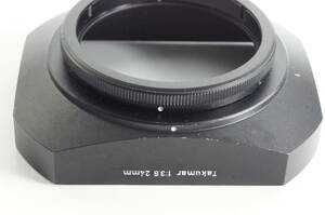 影TG【キレイ 送料無料】ASAHI PENTAX TAKUMAR 24mm F3.5 （フィルター径58mm 鏡筒先端径60mm） ペンタックス 金属製角型 レンズフード