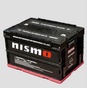 ★新品★日産 ニッサン NISMO トランク収納ボックス車用車載収納ボックス多機能折りたたみ式テールボックス収納ケース収納物整理用品