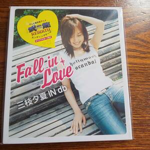 三枝夕夏 IN db /Fall in Love GZCA-4069 新品未開封送料込み