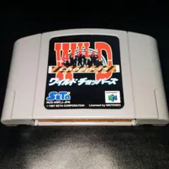 ニンテンドー64 ワイルドチョッパーズ WILD CHOPPER SAVE OK