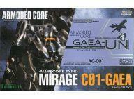 中古プラモデル 1/72 MIRAGE C01-GAEA-UN -ミラージュ C01-ガイアUN- 「アーマード・コア」