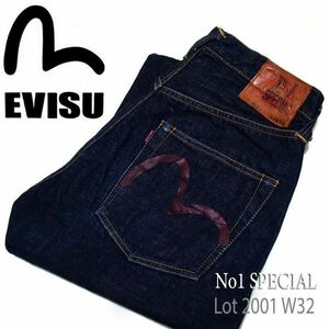 濃紺【No1 SPECIAL】★EVISU エヴィス★Lot 2001 茶色 カモメ W32 デニム 検 アメカジ レプリカ 復刻 501XX 14806