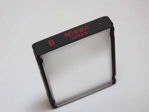 Nikon Focusing Screen type B for Nikon F3 ニコン フォーカシング スクリーン Ｂ型