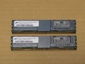 ■HP純正 PC2-5300F/1Gx2枚セット xw6400/xw8600/DL380 G5/DL360 G5/DL140 G3 (DDR543)