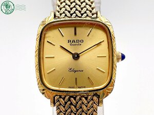 2406604842　＃ RADO ラドー Elegance エレガンス 133.9001.2 クォーツ QZ 2針 スクエア アナログ 腕時計 ゴールド文字盤 純正ベルト 中古