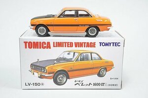 TOMICA トミカリミテッドヴィンテージ TLV 1/64 いすゞ ベレット 1600GTR (69年式) オレンジ LV-150a