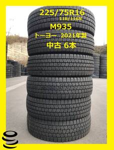 【M】 新春特価　中古　225/75R16 　DELVEX　M935 　トーヨー　スタッドレス　 2021年製 　 6本セット　