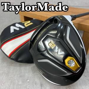 TaylorMade　テーラーメイド　初代M2　メンズゴルフドライバー　カーボン　S　9.5°　右利き用　DR　45インチ　D-2　302g　ヘッドカバー