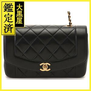 CHANEL　シャネル　ダイアナ　マトラッセ22　チェーンショルダー　ブラック/GP　ラムスキン　2148103668036【432】