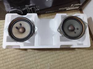 TENVOX 86160-10170 RN-ESP-10RA-50 4Ω　10w 車用スピーカー　スターレット？EP71？