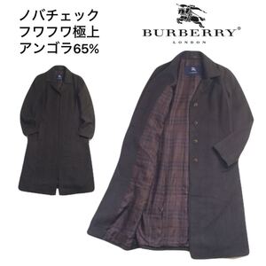 極美品 フワフワ アンゴラ65% BURBERRY LONDON 蓄熱保温 ノバチェック ステンカラーコート ロングコート レディース40 バーバリー 2501190