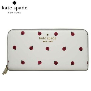 ケイトスペード 財布 長財布 kate spade ステイシー テントウムシ ドッティ ラージ コンチネンタル ウォレット KA566 250 レディース 