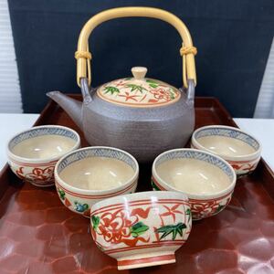 土瓶蒸し酒器 急須、ぐい呑みセット