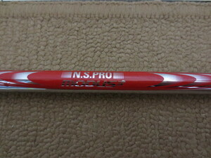 日本シャフト N.S. PRO MODUS3 SYSTEM3 TOUR125R (50°用）