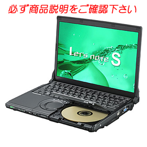 CF-S10 分解 修理 故障診断マニアル 画像等98ページ2,000円 即決