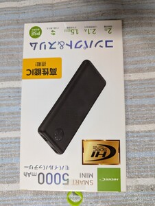 モバイルバッテリー 5000mah HIDISC 