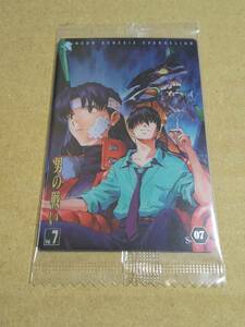 新世紀エヴァンゲリオン コミックＳＰウエハース２『男の戦い　加持リョウジ　葛城ミサト』S-07 未開封
