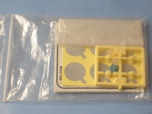 〒84円 ζCanonキャノン 詰替えプリンターインク付属品セット BCI-7e BCI-7 BCI-3e BCI-3用 新品　Arvel [54φ