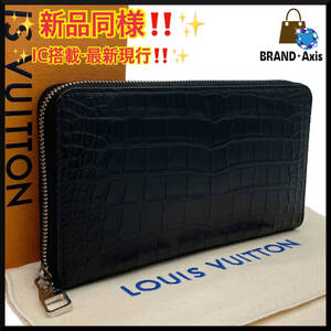 ★【新品同様!!IC搭載】ルイヴィトン Louis Vuitton クロコダイル アリゲーター オーガナイザー ジッピーウォレット 長財布 ブラック★