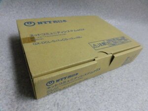 ZP2 サ452)新品 NTT GX スター接続装置 GX-DCL-S(1)CS-(2)(M) 領収書可