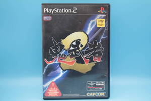 SONY PS2 鬼武者2 カプコン SONY PS2 Onimusha 2 Capcom