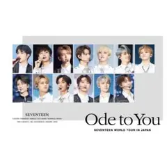 SEVENTEEN WORLD TOUR  ODE TO YOU DVD