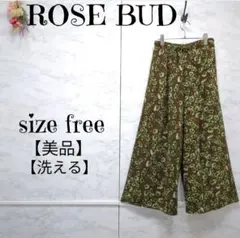 【最終値下げ】ROSE BUD　ローズバッド　ドロストギャザー　フラワーパンツ