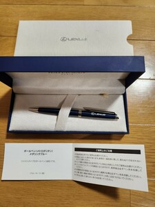 新品 LEXUS WATERMAN レクサス ウォーターマン ボールペン メトロポリタン