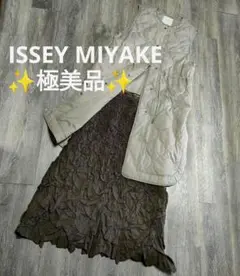 【✨極美品✨】希少ISSEY MIYAKE◎コットンギャザーピンタックスカート