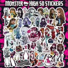 モンスターハイ ステッカー 50枚セット PVC 防水 Monster High