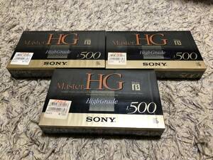 SONY MASTER HG L-500 3本セット /// BETA