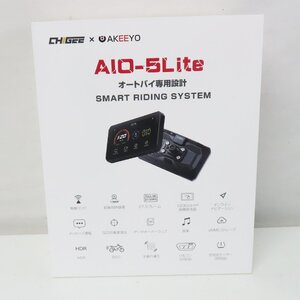 【未使用】【新品同様】【美品】AKEEYO AIO-5 LIte バイク専用モトスマートモニター 前後2カメラ搭載 ナビ ドラレコ Bluetooth