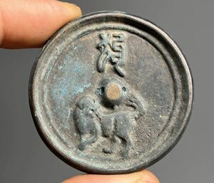 骨董品 青銅器 犬紋 銅鏡 唐鏡 小型 激安 アンティーク ミニ 中国 古玩