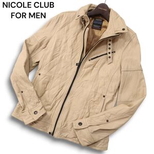 NICOLE CLUB FOR MEN ニコルクラブ フォーメン 秋冬 山羊革★ ゴート レザー ライダース ジャケット Sz.46　メンズ　I4T03544_A#N