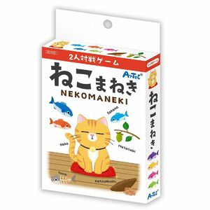 （まとめ買い）アーテック 2人対戦ゲーム ねこまねき 9551 〔×5〕