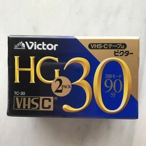 Victor VHS-C HG30 ３倍モード 90分　2TC-30HGD 2pack ビデオテープ　ビクター【未使用・未開封】