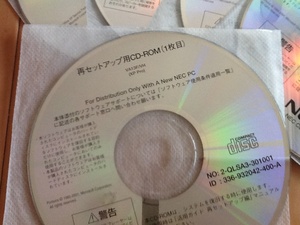 NEC VA13F/VH リカバリCD @未使用6枚組@ Windows XP Professional